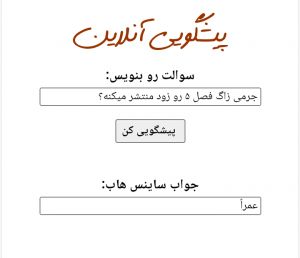 عکس