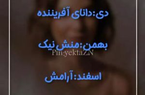 عکس