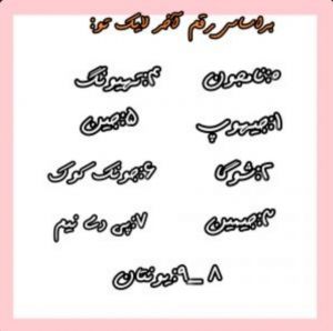عکس