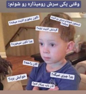 عکس