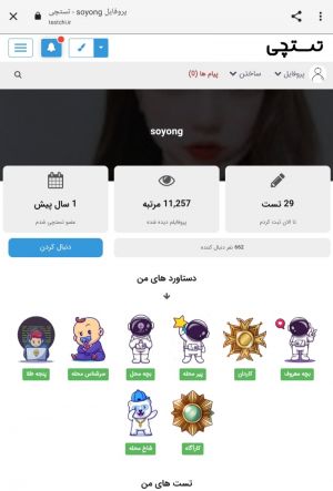 عکس