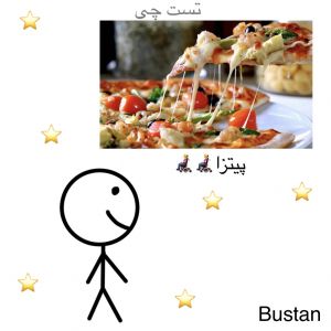 عکس