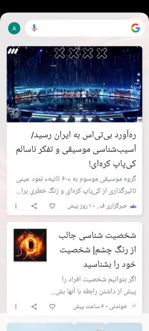 عکس