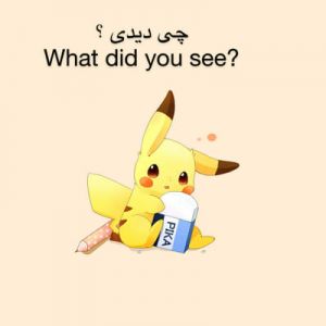 عکس