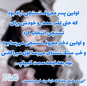 بالاروبخون^^🌸🧤🗿