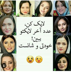 عکس