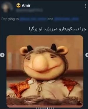 عکس