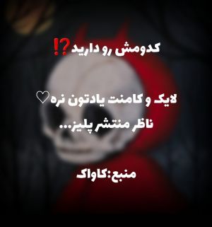 عکس