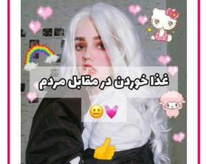 عکس