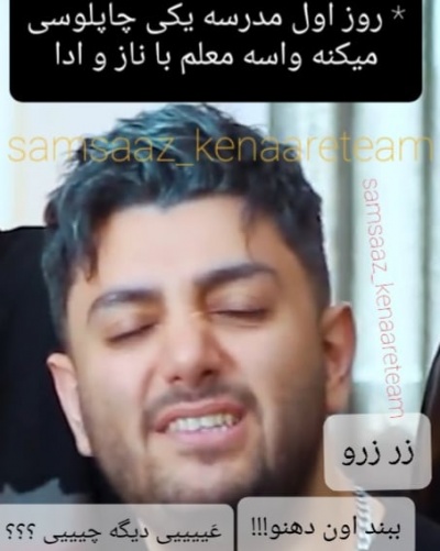 عکس