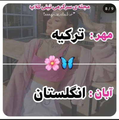 عکس