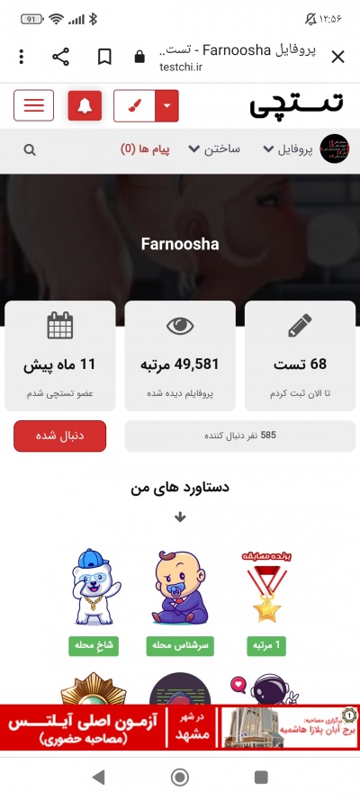 عکس