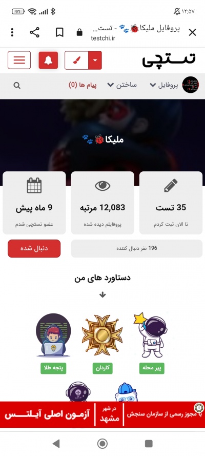 عکس
