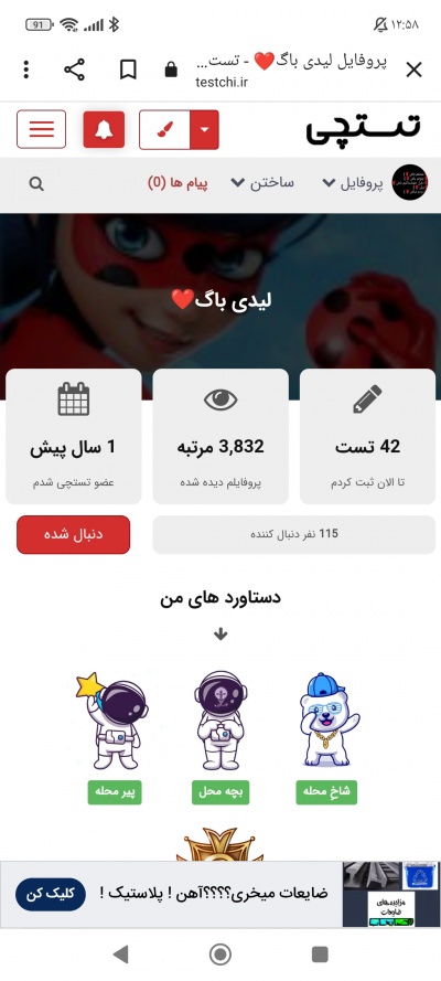 عکس