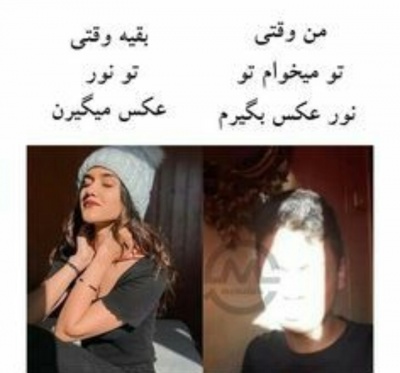 عکس