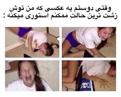 عکس