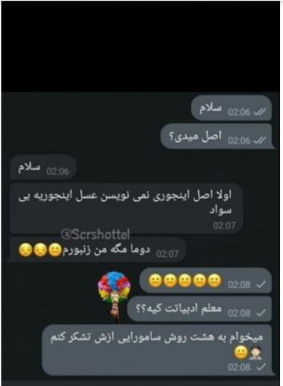 عکس