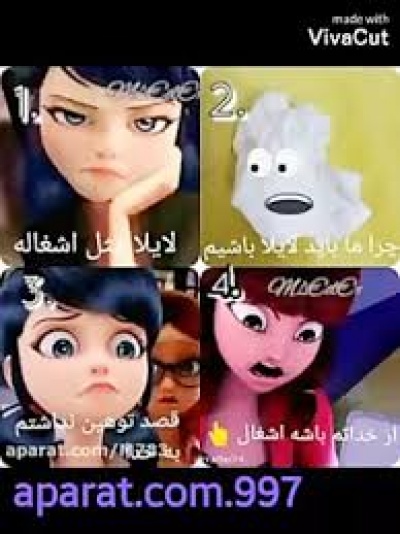 عکس