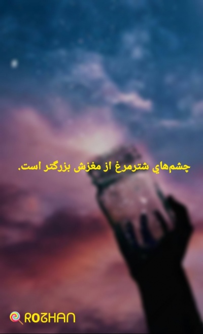 عکس