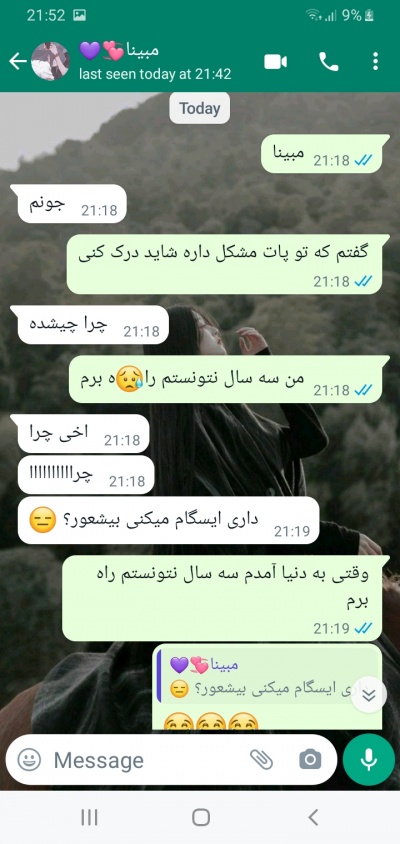 عکس