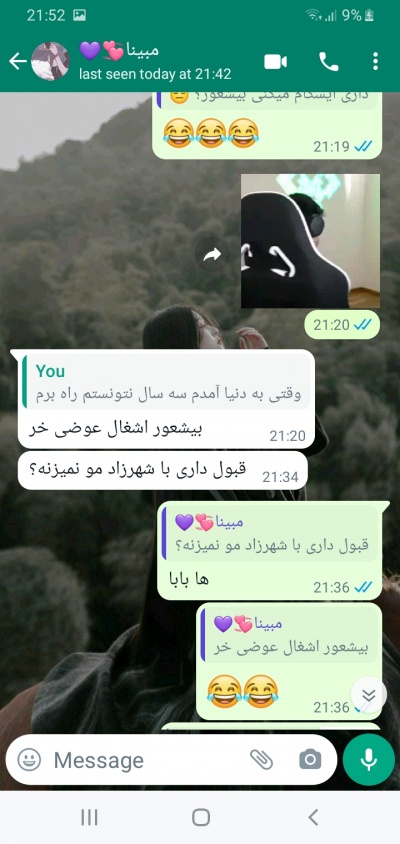 عکس