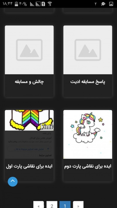 عکس