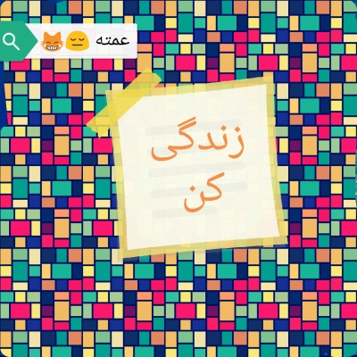 عکس