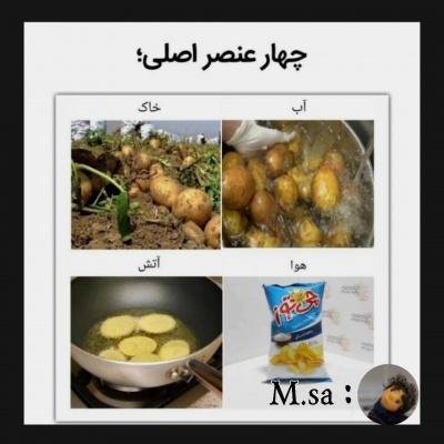 عکس