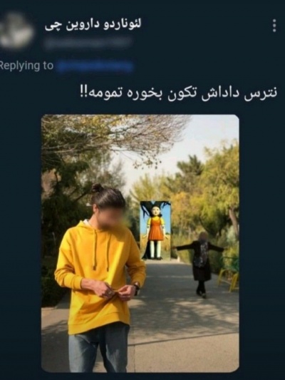 عکس