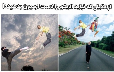 عکس