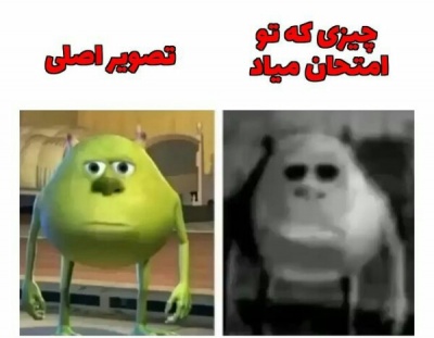 عکس