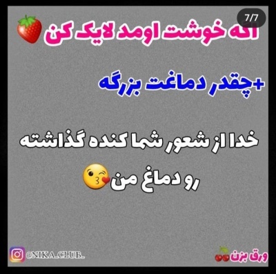عکس