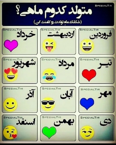 عکس