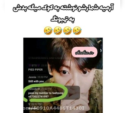 عکس