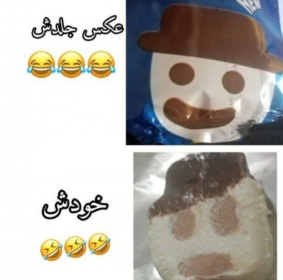 عکس