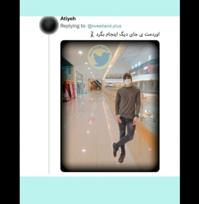 عکس