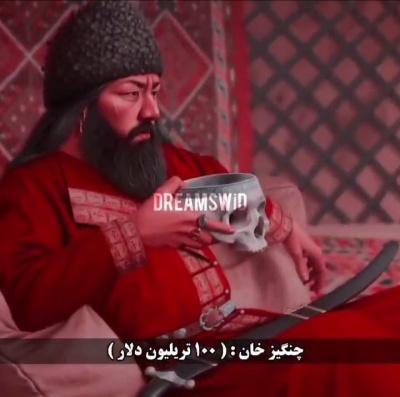 عکس