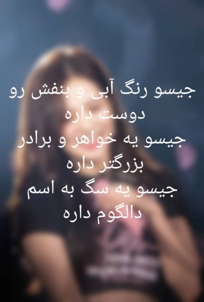 عکس