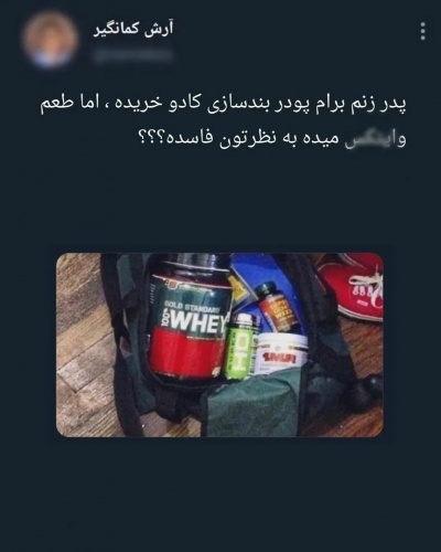 😂ــــــــــــ🫡
