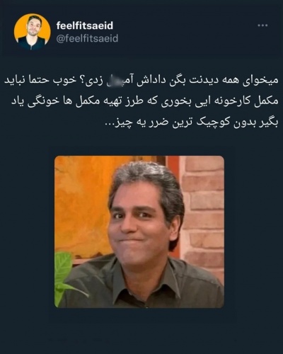 😂ــــــــــــ🫡
