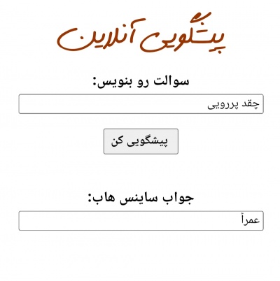 عکس