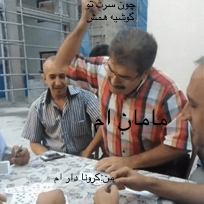 عکس