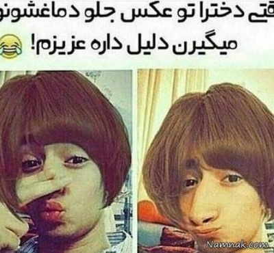 عکس