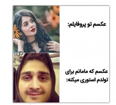 عکس