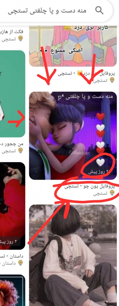 عکس