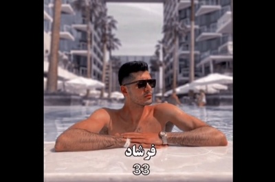 عکس
