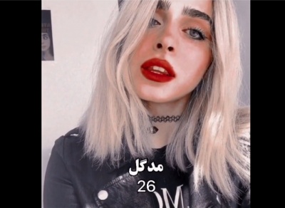 عکس
