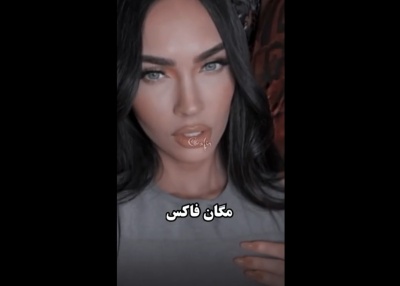 عکس