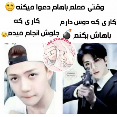 عکس