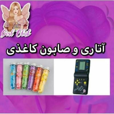 عکس